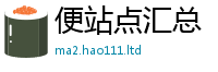 2025最新正版挂牌资料便7777788888管家婆凤凰网查一下云间玉箭